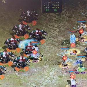 大话2亮坤 头像