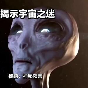 舰长探宇宙w头像