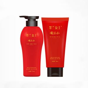 墨兰公主厂家 头像