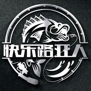 安徽路亚人企业店 头像