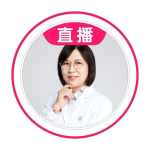 皮肤科张秀英医生 头像