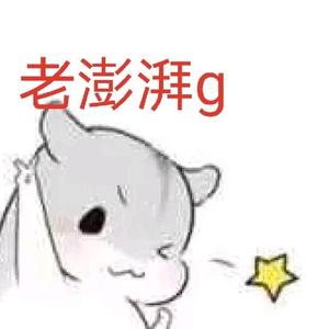 老澎湃无畏契约瓦罗兰特头像