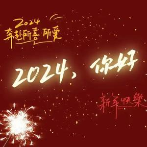 我是尘间一粒沙 头像