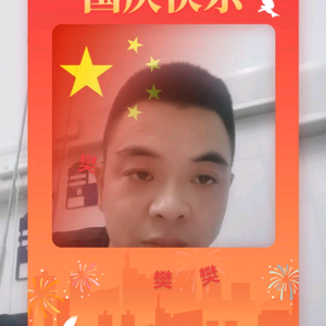 书书看世界 头像