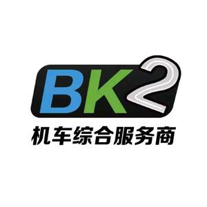 BK2机车综合服务头像