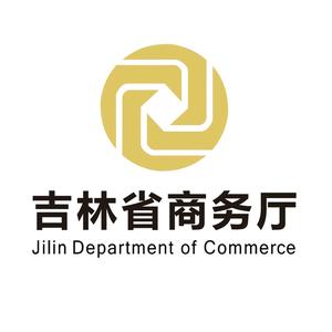 吉林商务 头像