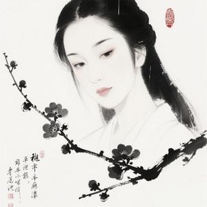 墨韵凝诗 头像