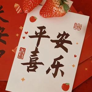 西山隐侠 头像