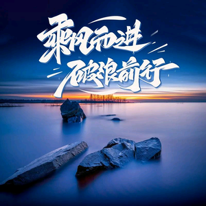 老黄的生活日记 头像