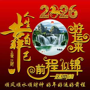 自媒体创作者 头像