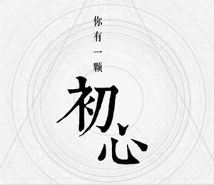 梓楠品味轩 头像