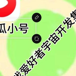 波兰球动画永 头像