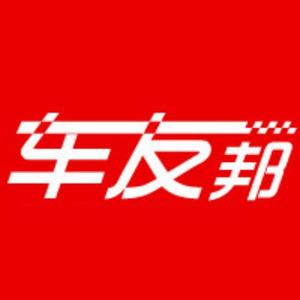 车友邦网 头像
