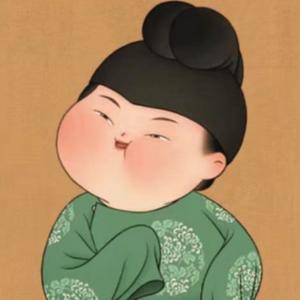 笑看人间 头像