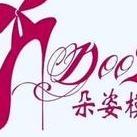 内蒙古朵姿模特空乘培训 头像