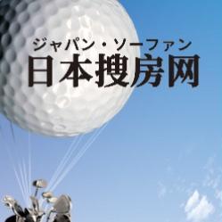 日本搜房网 头像