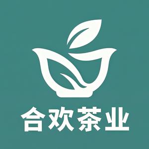 合欢茶业 头像