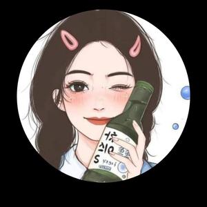 执着的葡萄 头像