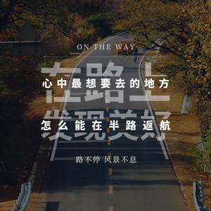 快乐好剧连载 头像