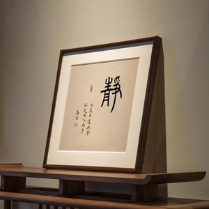 健康的密码 头像