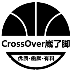 CrossOver崴了脚头像