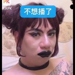 巴黎小姐妹（发疯版）头像