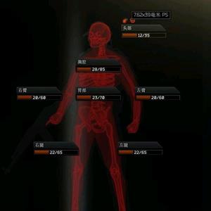 不过是终归虚妄 头像