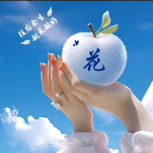 美羊羊 头像