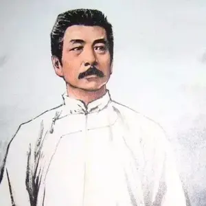 一羊树人 头像