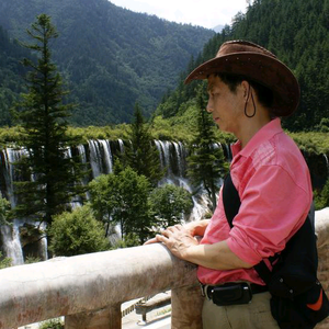 巴山老井