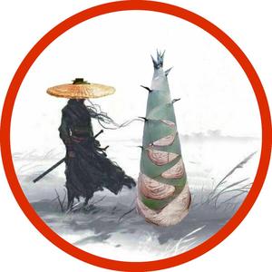 砍笋独立团团长 头像