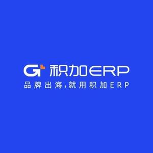积加跨境ERP 头像