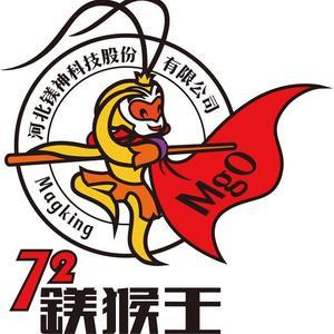 镁神科技股份有限公司 头像