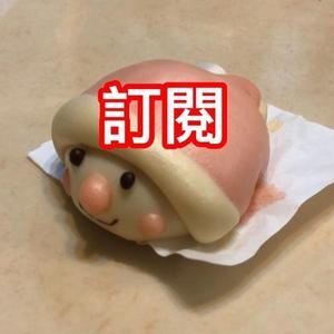 小高美食筆記头像