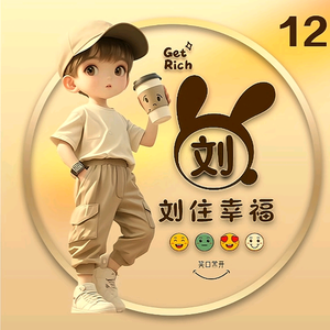 叮咚聊八卦 头像