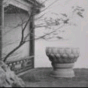 溢远家具堂 头像