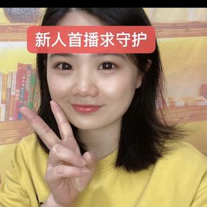 广东妹子小芋艿头像