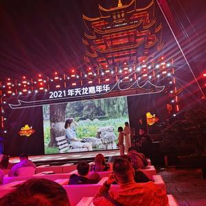 聪颖饺子f 头像