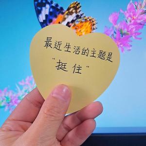 俊姐爱剪辑 头像