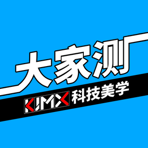 大家测官方 头像