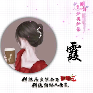 森森服装店3o6h