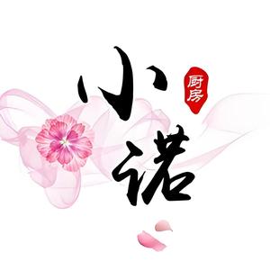 小诺厨房 头像