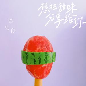 一梦长安M 头像