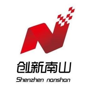 创新南山 头像