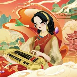 智者自赏