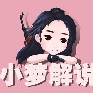 小梦（三角洲行动） 头像