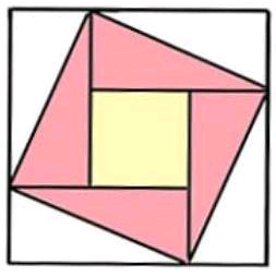 中小学数学思维探索 头像