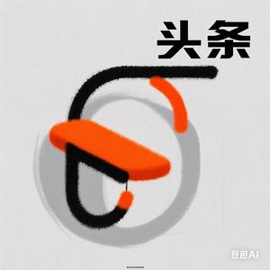 外向溪水fHsrw