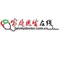 家庭医生名医在线