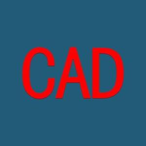 CAD制图课堂 头像